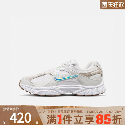NIKE耐克大童鞋V5 RNR BG NA46运动休闲鞋JA4410-191