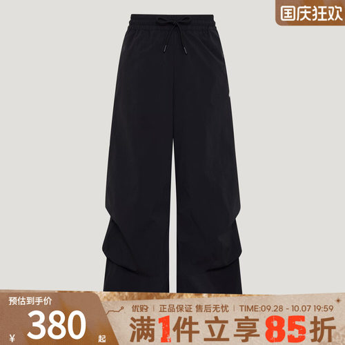 优购adidas阿迪达斯女子运动休闲长裤KW5714