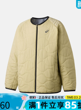 优购Asics亚瑟士男子两面运动休闲棉服外套2033C013-200