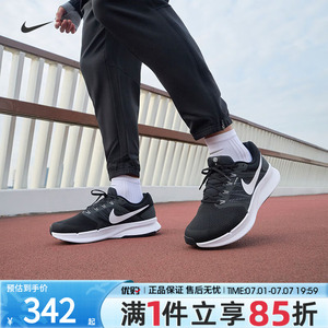 优购Nike耐克男鞋RUN SWIFT 3透气运动训练跑步鞋DR2695-002