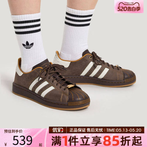 adidas阿迪达斯三叶草男女鞋SUPERSTAR运动休闲鞋百搭板鞋HP7108