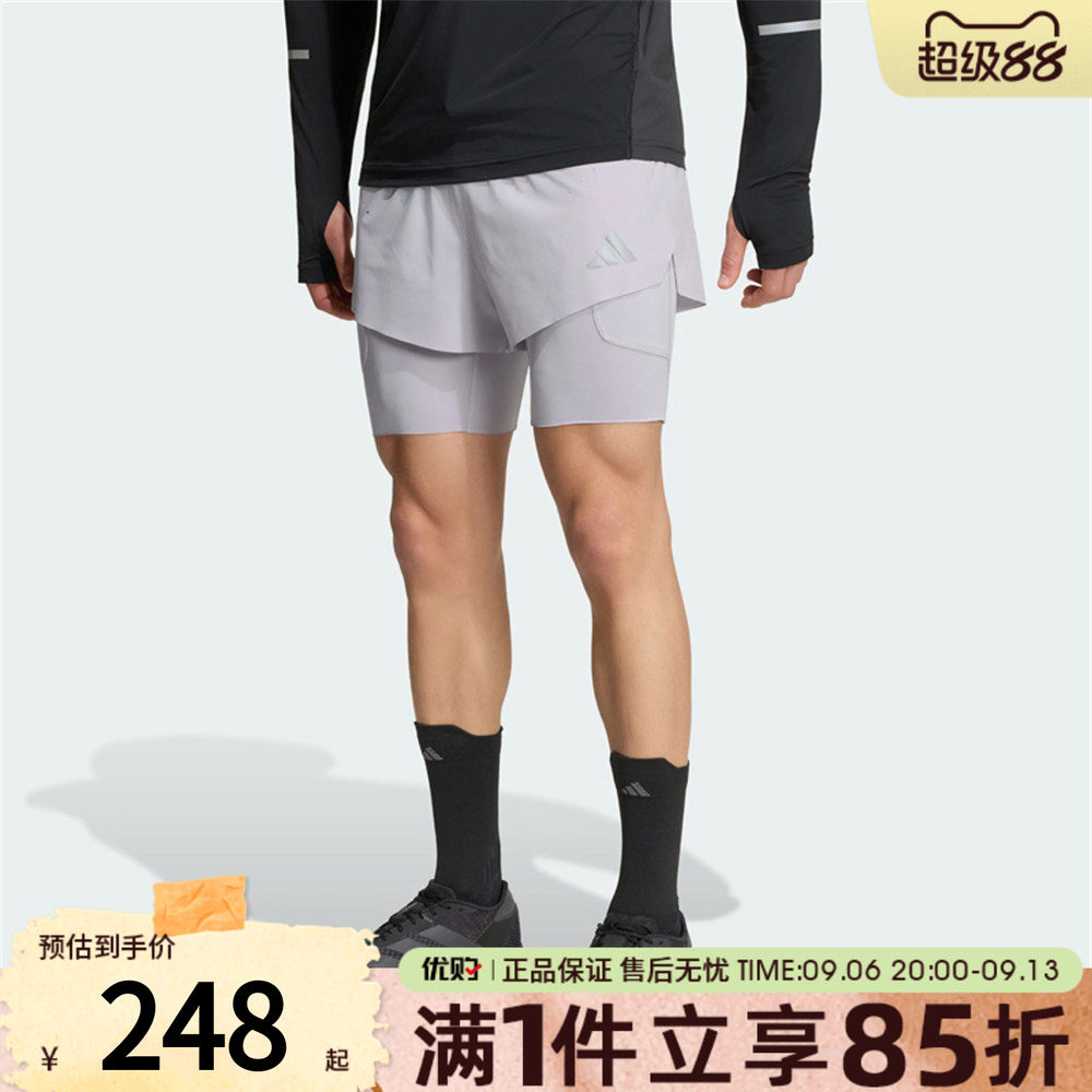 adidas阿迪达斯男子二合一跑步运动短裤健身训练裤休闲裤KS6098