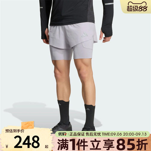 adidas阿迪达斯男子二合一跑步运动短裤健身训练裤休闲裤KS6098