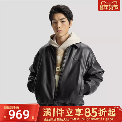 优购adidas阿迪达斯三叶草男子运动休闲宽松拉链夹克外套IA7525