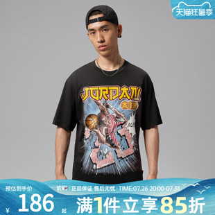 NIKE耐克男子上衣运动休闲短袖T恤IO0024-045