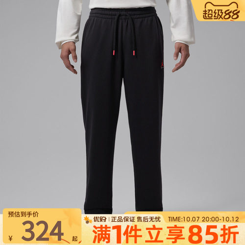 NIKE耐克男子AS J BRK ST FLC OH PANT LB运动休闲长裤IM9206-010