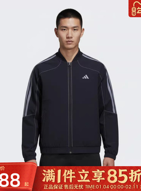 优购adidas阿迪达斯男子TH WOV JKT2运动健身夹克外套KV5947