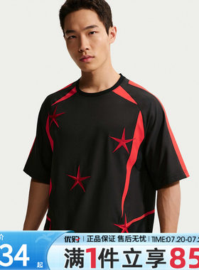 优购NIKE耐克男子YMH FOOTBALL JERSEY运动休闲短袖T恤IO1676-010