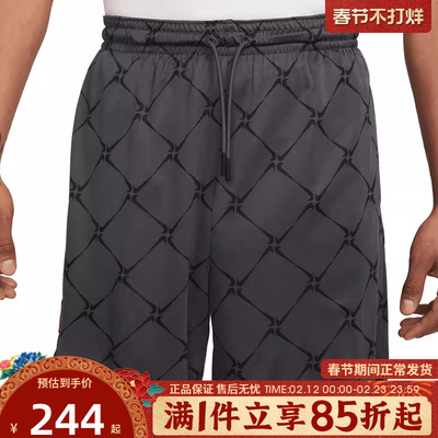 优购NIKE耐克男子AS M NK DF 6IN SHORT运动休闲短裤HV1891-060