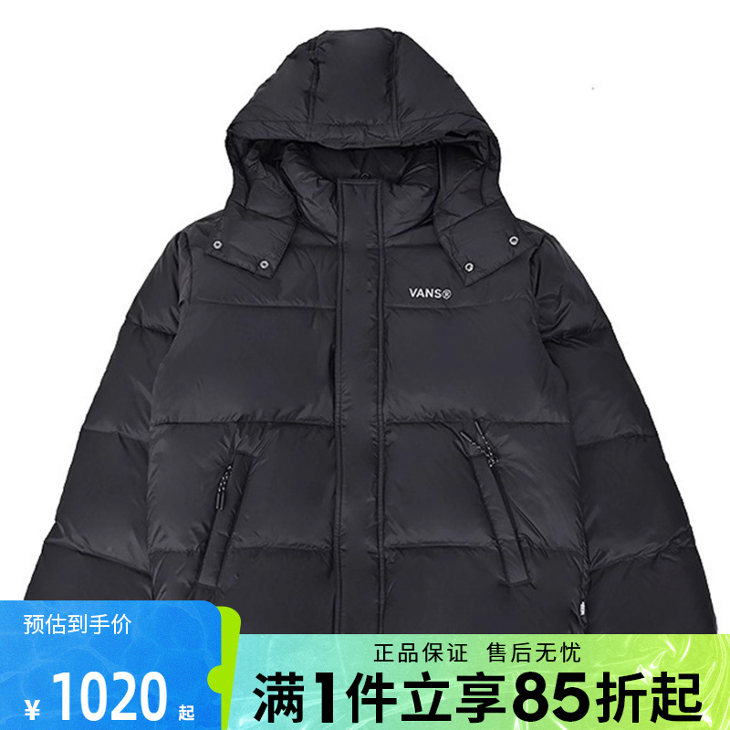 优购VANS范斯男子运动休闲羽绒服VN000RVTBLK