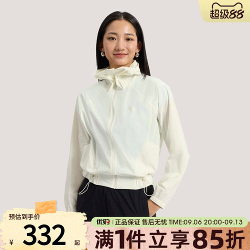 优购adidas阿迪达斯女子SFL WV JKT2运动休闲夹克外套KH2713