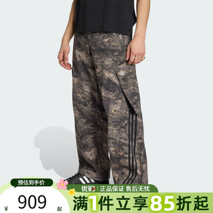 优购adidas阿迪达斯三叶草男子CARGO KX4838 PANTS运动休闲长裤