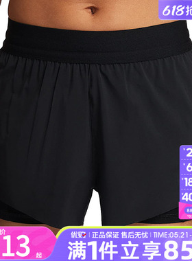 优购NIKE耐克女子SWIFT DF MR 2N1 SHRT运动休闲短裤HJ5377-010