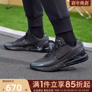 FZ5307 优购NIKE耐克男鞋 PHOENIX缓震运动训练跑步鞋 MAX 004 AIR