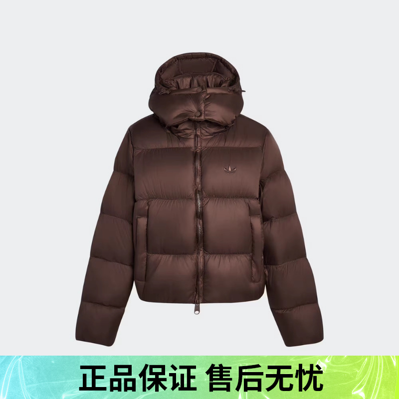优购adidas阿迪达斯三叶草女子运动休闲羽绒服KG4904