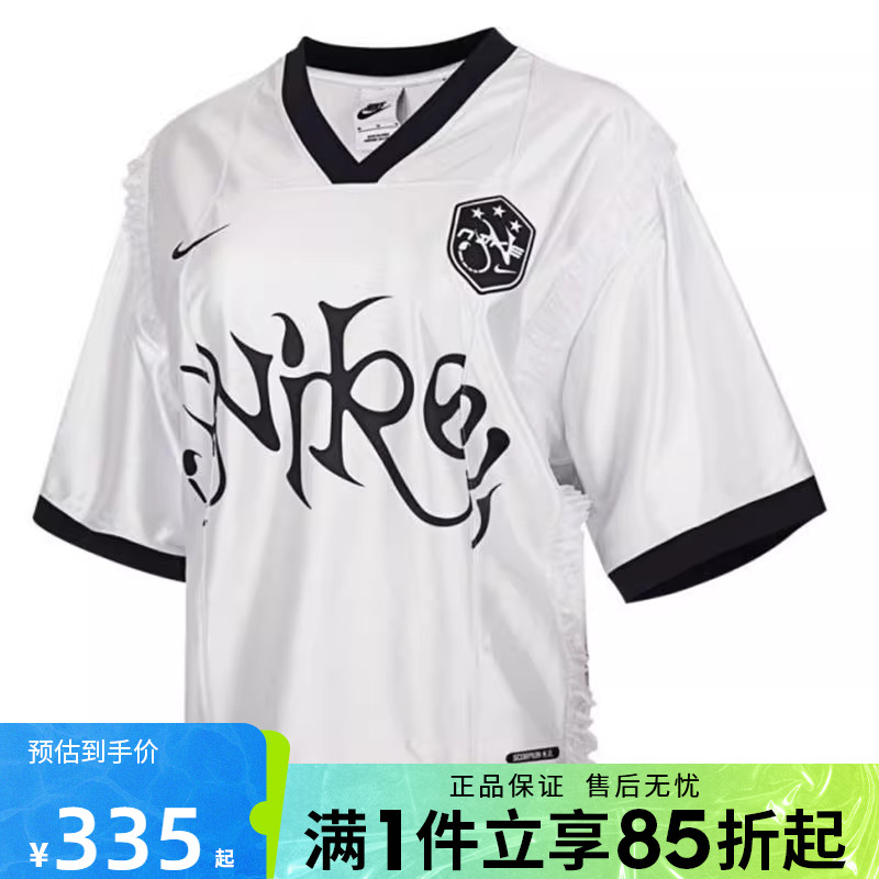 优购NIKE耐克女子AS W NSW SS GX JR运动休闲短袖T恤II1939-095