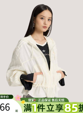 优购adidas阿迪达斯三叶草女子梭织运动休闲连帽夹克外套KS2875
