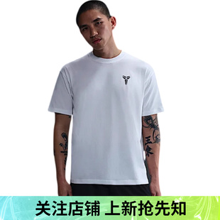 100 BE運動休閑短袖 T恤HJ3319 TEE 優購NIKE耐克男女AS
