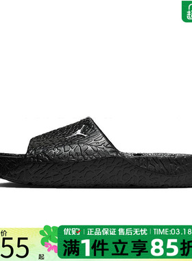 NIKE耐克男鞋JORDAN FRANCHISE 运动休闲拖鞋一字拖HQ2163-001