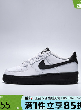 优购NIKE耐克大童鞋AF1空军一号低帮百搭运动休闲鞋CT3839-121
