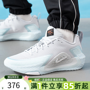 II2284 优购NIKE耐克男鞋 004 EP运动训练篮球鞋 GLOW NIKE S.T.