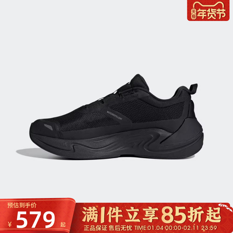 优购adidas阿迪达斯男女鞋运动休闲鞋训练跑步鞋KJ6493 KJ6494,运动鞋new,跑步鞋,淘宝优惠券,粉丝福利购,淘宝优惠卷