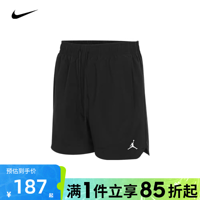 优购NIKE耐克男子JORDAN运动裤休闲透气短裤FN5843-010