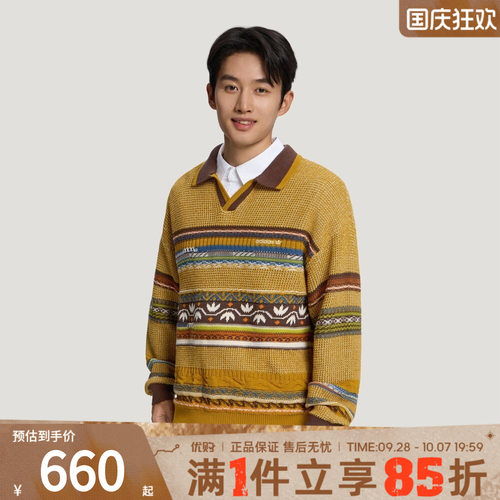 adidas阿迪达斯三叶草男子POLO领针织衫运动休闲套头衫毛衣LD3288