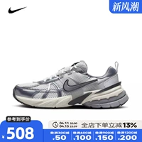 Nike, ретро кроссовки, легкие дышащая обувь, повседневная обувь, коллекция 2024 года
