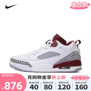 106 SPIZIKE 男FQ1759 LOW休闲篮球鞋 NIKE耐克2024新款 男子JORDAN