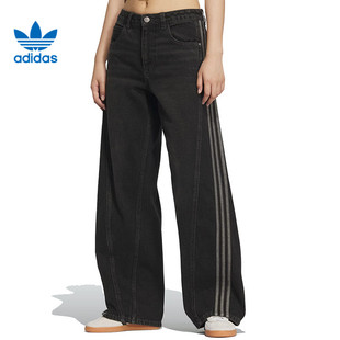 优购adidas阿迪达斯三叶草女子ADI DENIM W运动休闲长裤JX6865