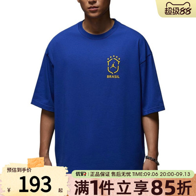 优购NIKE耐克男子上衣AS M J 85 SSOVZ运动休闲短袖T恤II5390-417