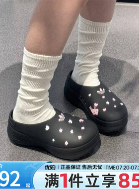 adidas阿迪达斯三叶草男女鞋ADIFOM厚底穆勒鞋运动休闲凉鞋KH5901
