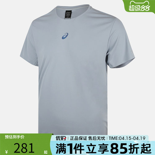 优购Asics亚瑟士男子D.FRESH 2.0运动休闲短袖T恤2011D466-400