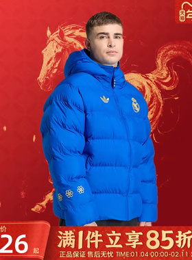 adidas阿迪达斯三叶草男子CNY新年款运动休闲保暖棉服外套JZ2238