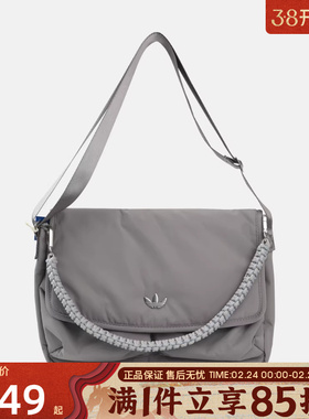 优购adidas阿迪达斯三叶草男女ORI MSGR BAG运动休闲单肩包KT7418
