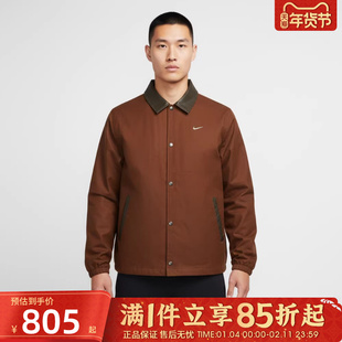 优购NIKE耐克男子运动休闲梭织翻领夹克外套IQ3974-281