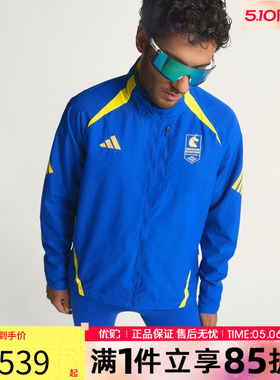 优购adidas阿迪达斯男子BM26 CEL JKT M运动休闲夹克外套KE8235