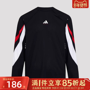 优购adidas阿迪达斯男子BB SHOOTING T运动休闲长袖T恤IA8935