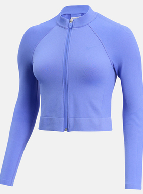 优购NIKE耐克女子AS W NP DF SMLS运动健身夹克外套IO4467-570