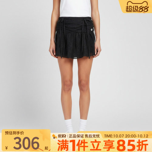 adidas阿迪达斯三叶草女子蕾丝褶皱短裙小黑裙休闲半身裙KU4761