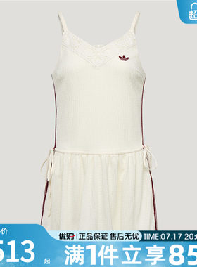 adidas阿迪达斯三叶草女子度假风蕾丝拼接吊带连衣裙花苞裙KX0726