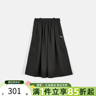 优购puma彪马女子T7 Pleated Skirt 运动休闲半身裙63989501 Midi