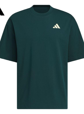 优购adidas阿迪达斯男女INTERCON TEE运动休闲短袖T恤KD4291