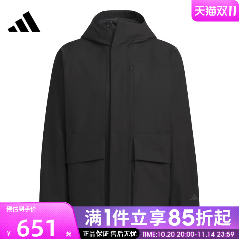 优购adidas阿迪达斯男子WZ WEN JKT运动健身夹克外套JM0960