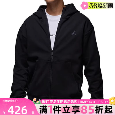 nike耐克运动休闲夹克外套