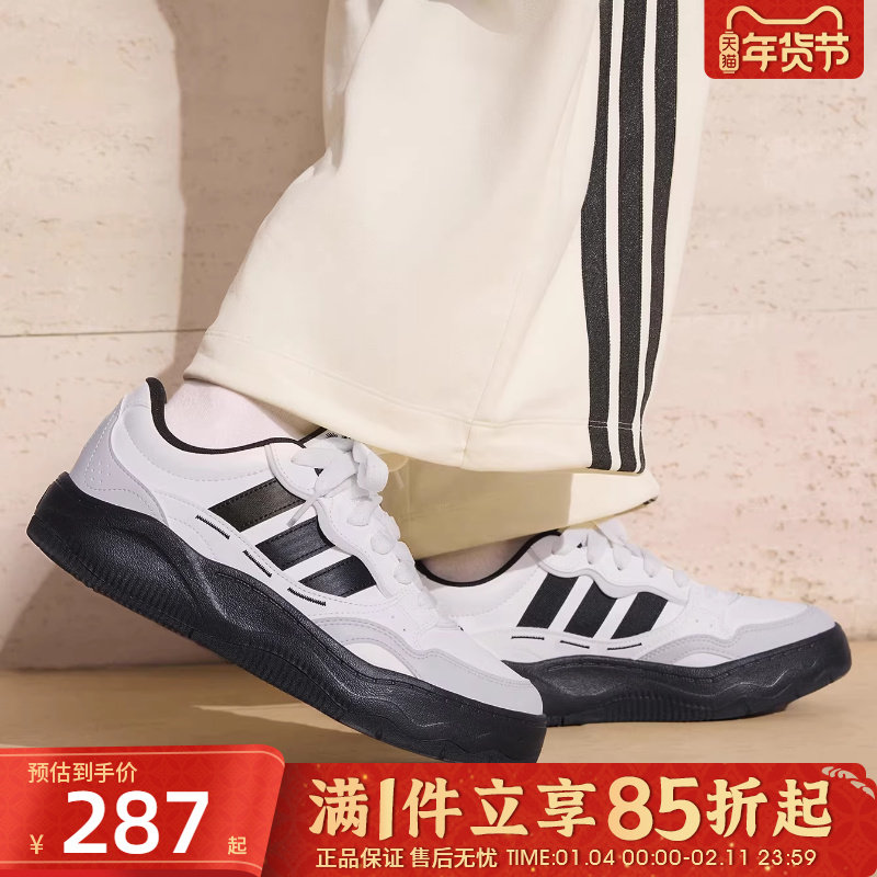 优购adidas阿迪达斯男女鞋Lite ShuffleSPW运动休闲网球鞋KH9022,运动鞋new,运动休闲鞋,淘宝优惠券,粉丝福利购,淘宝优惠卷