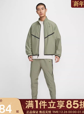 优购NIKE耐克男子AS M NK TECH SHORI 运动休闲长裤IF1405-328