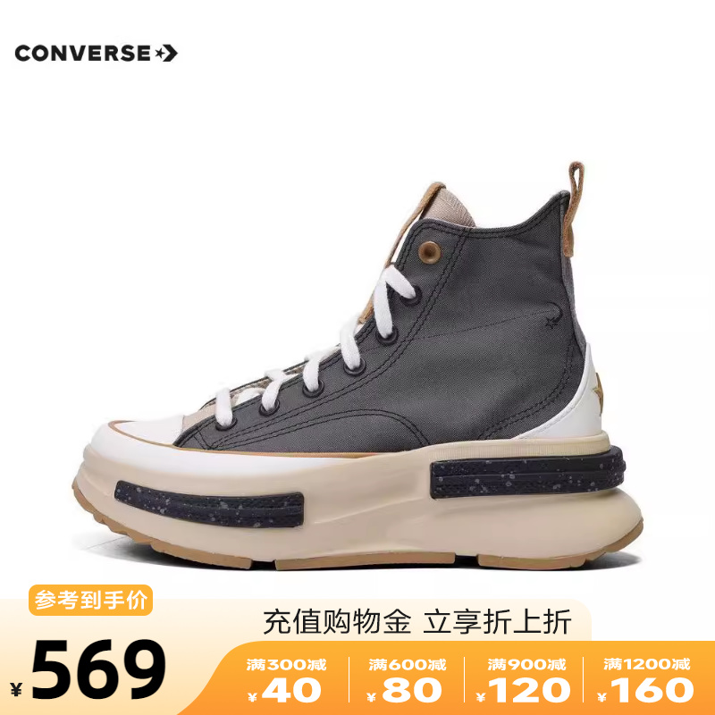 converse匡威2024新款男女鞋高帮系带Chuck Taylor帆布鞋A09110C