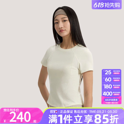 优购adidas阿迪达斯女子上衣SFL SS TEE2运动休闲短袖T恤KH2648